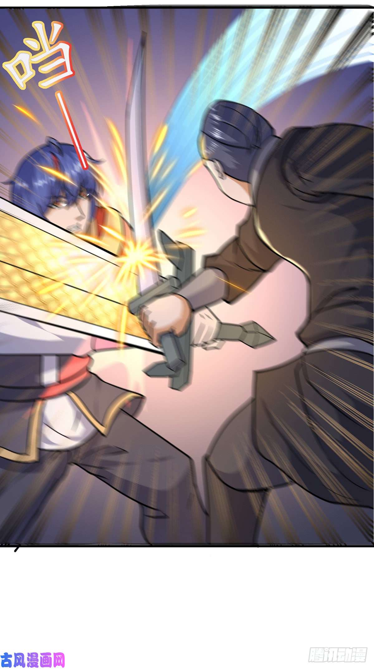 武道独尊第154话 我需要赢？