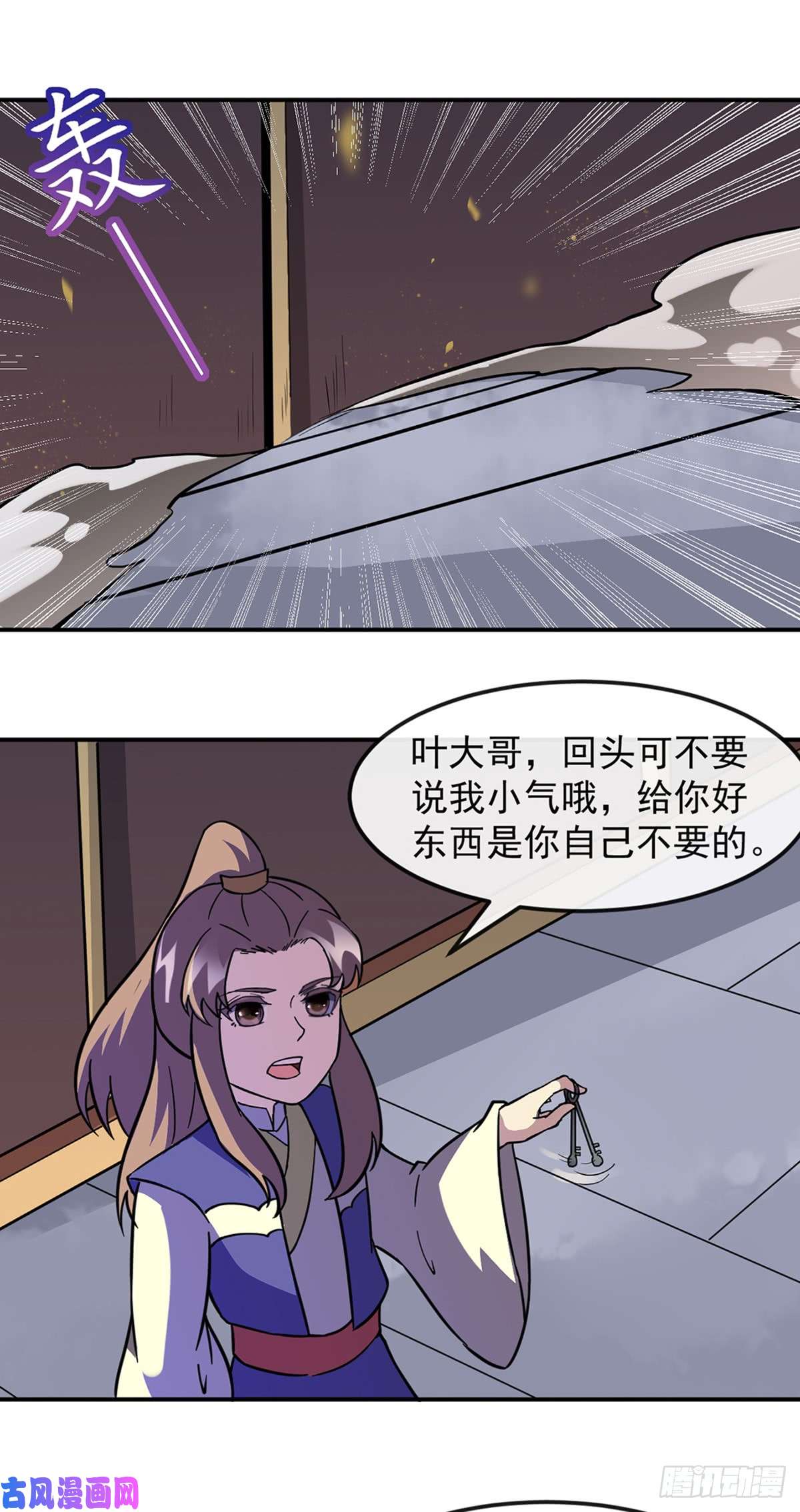 武道独尊第154话 我需要赢？