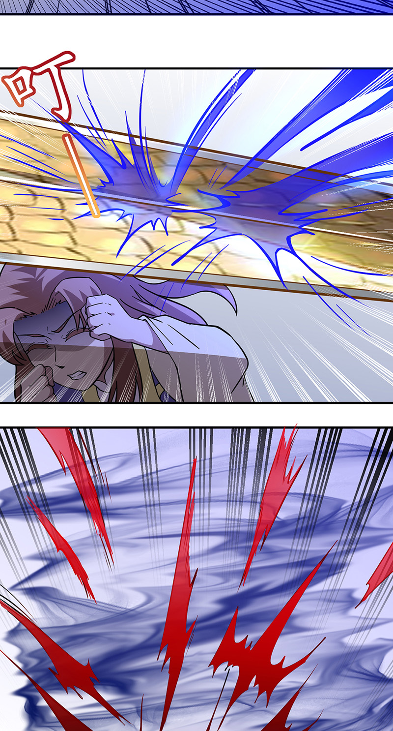 武道独尊第154话