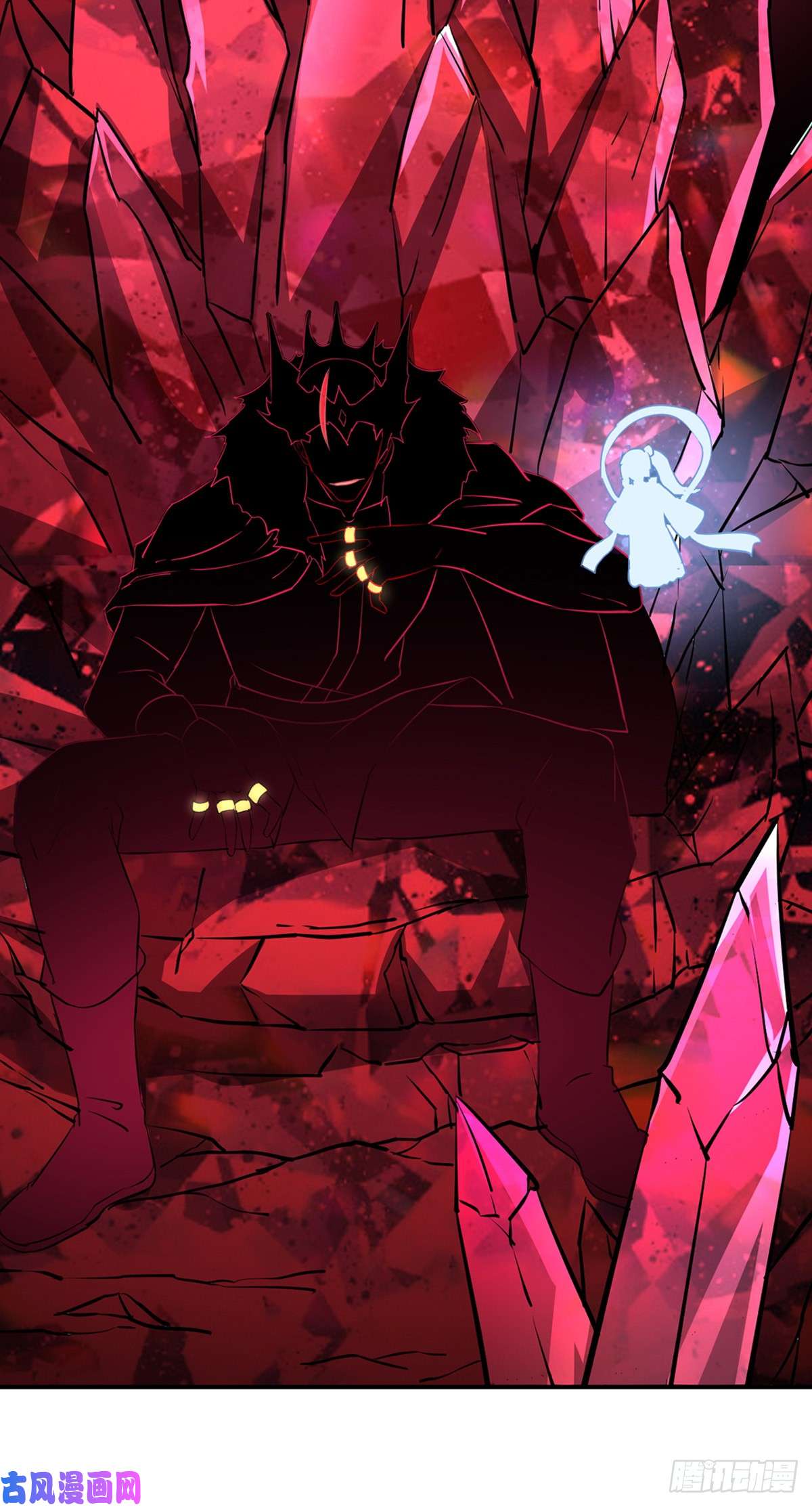 武道独尊第155话 武道王座