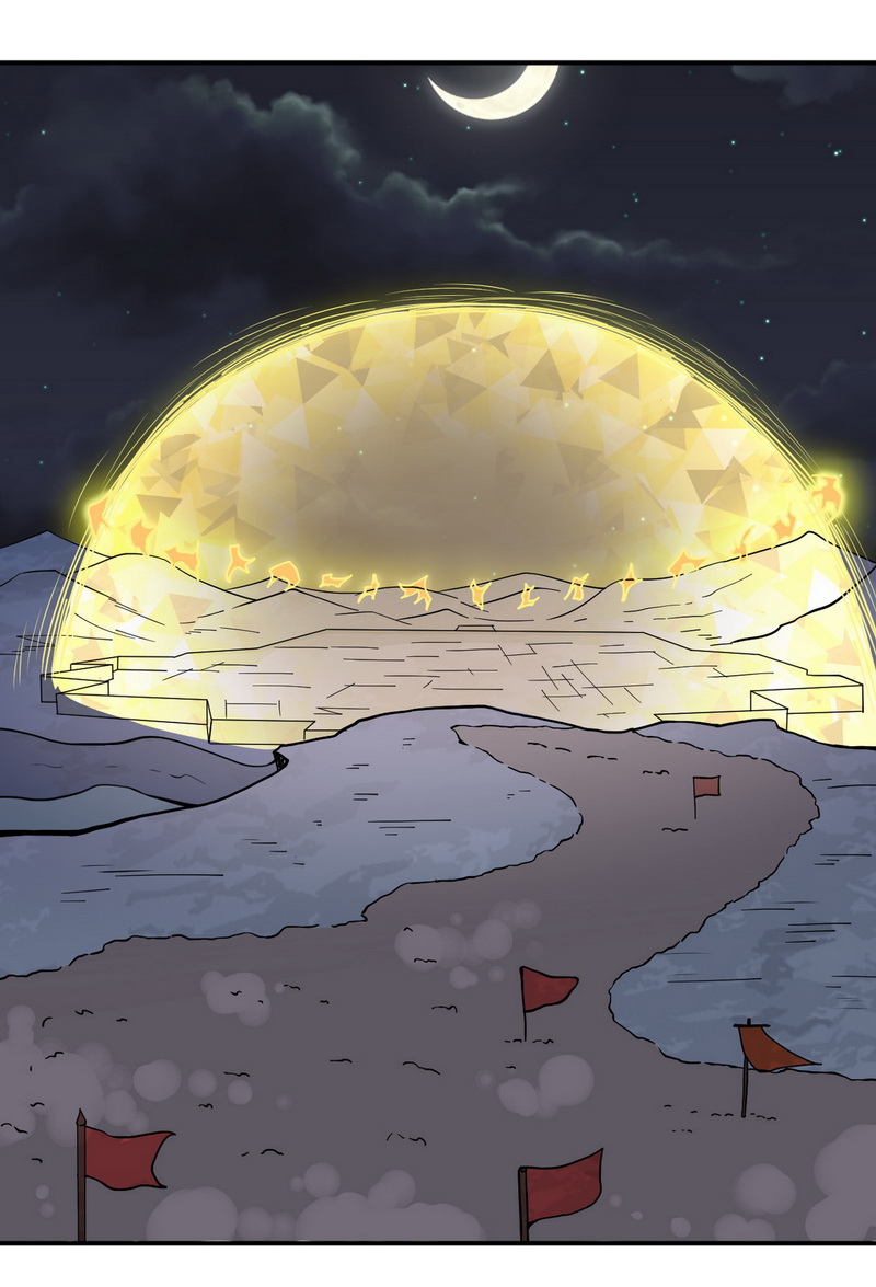 武道独尊第157话