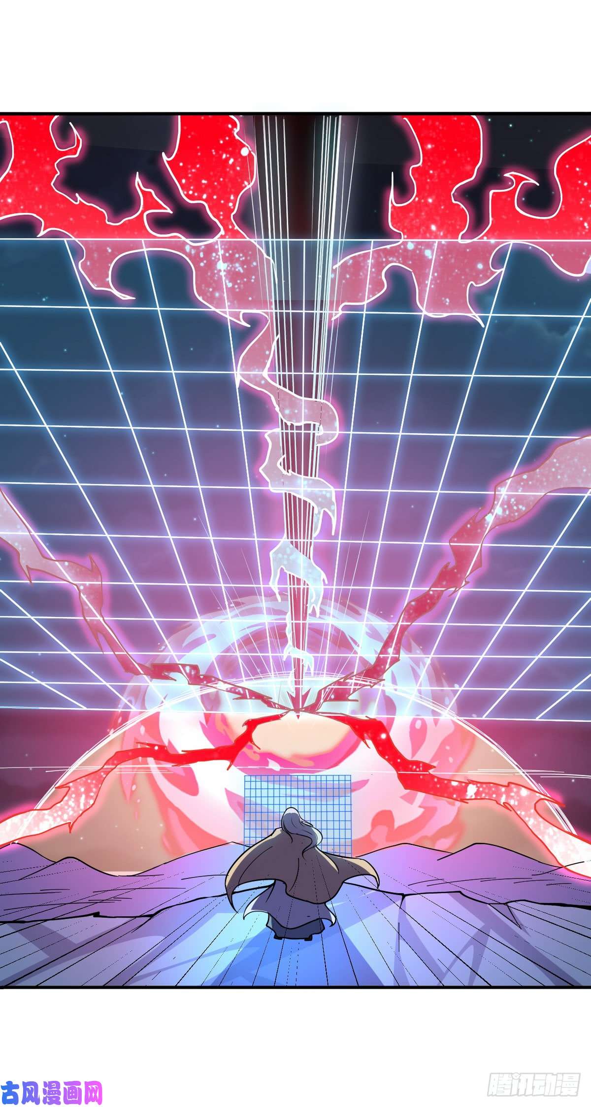 武道独尊第157话 军阵，武魂！