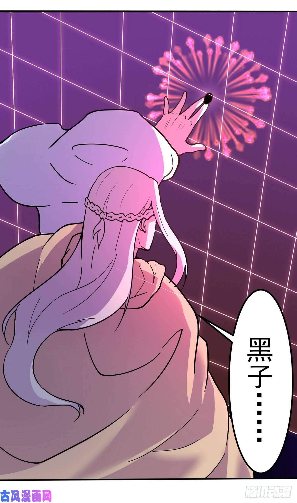 武道独尊第157话 军阵，武魂！