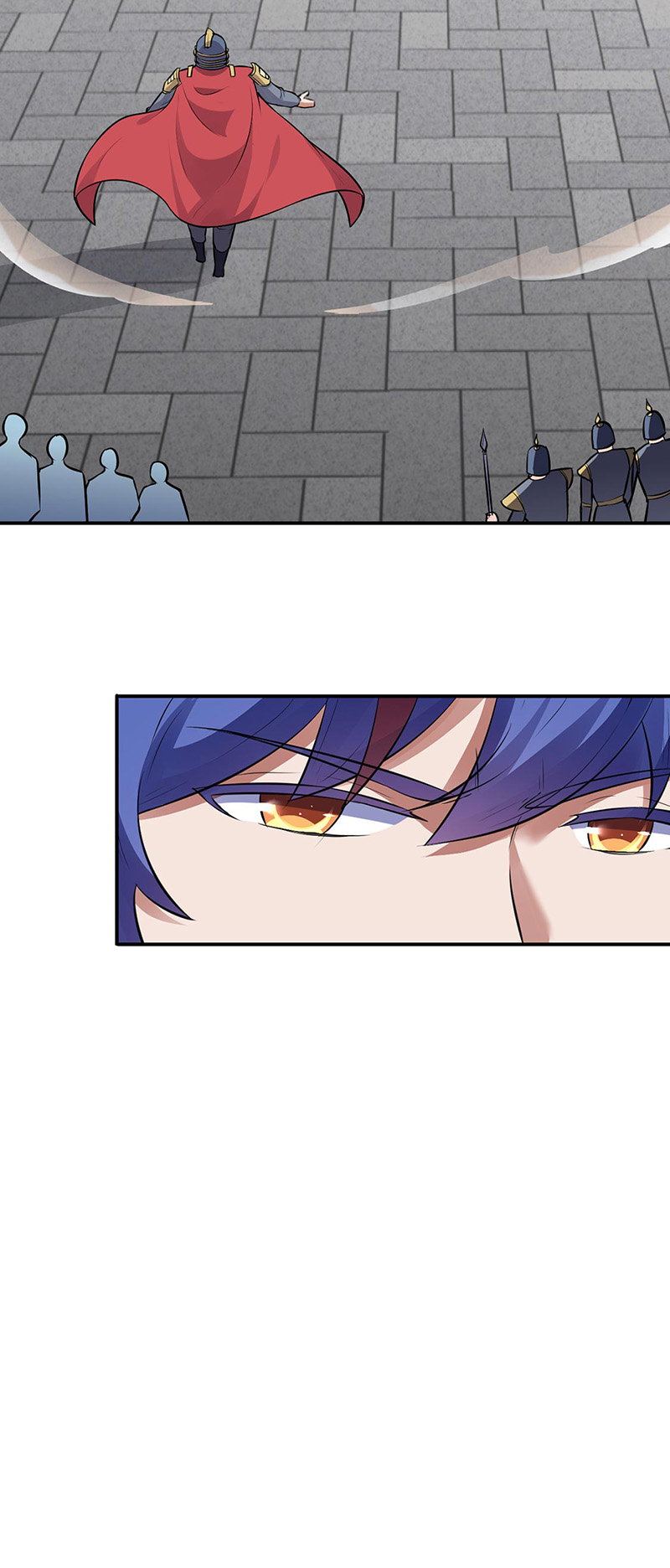 武道独尊第158话