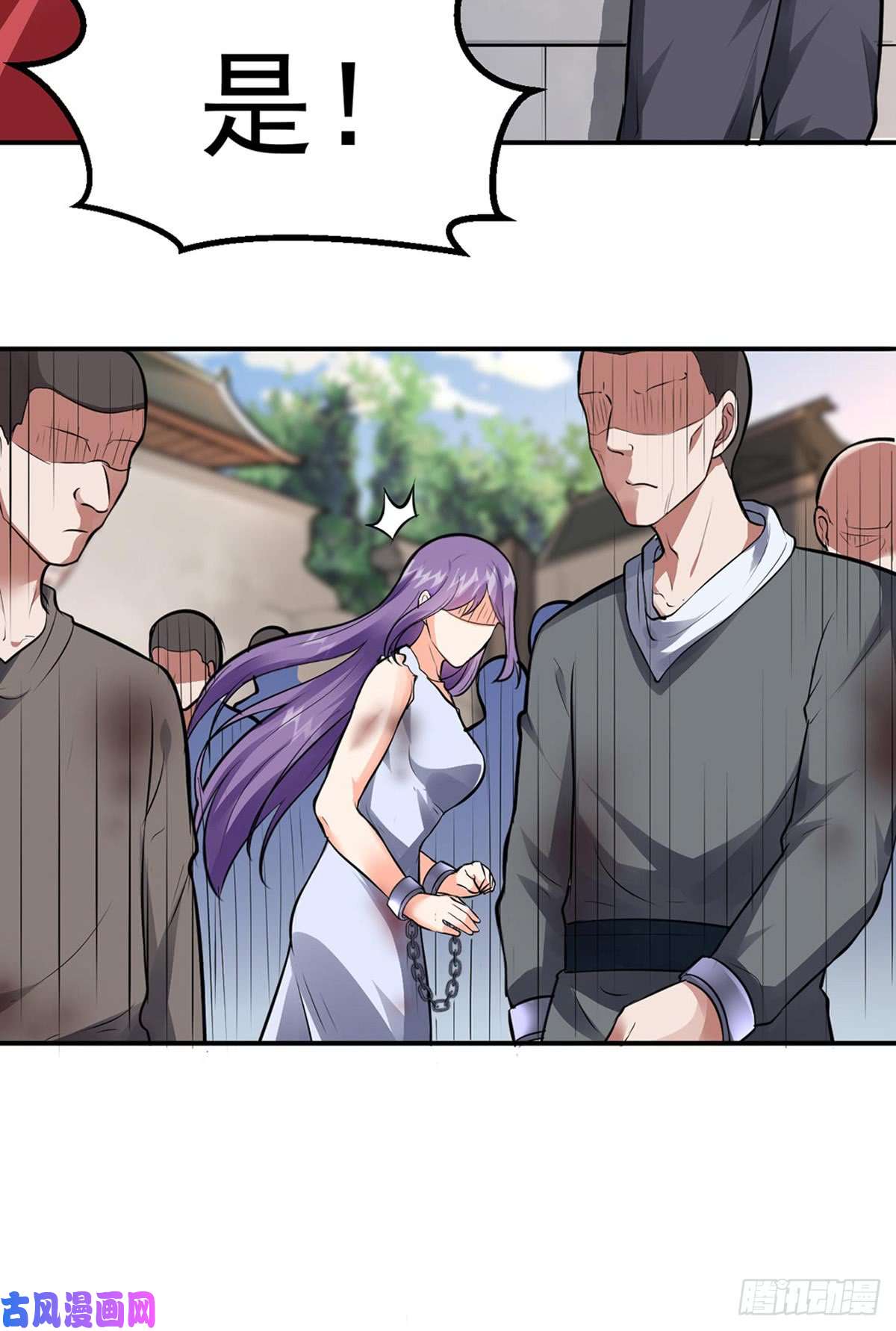 武道独尊第158话 再遇吴含玉