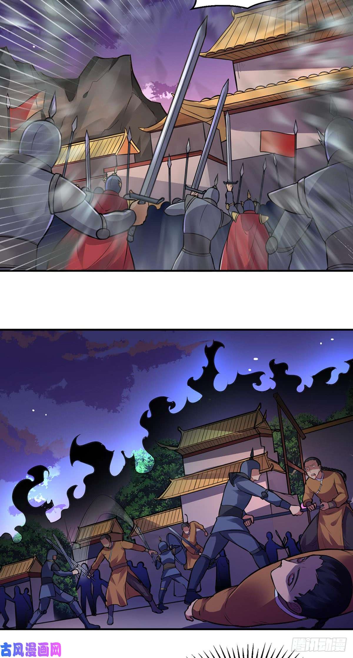 武道独尊第158话 再遇吴含玉