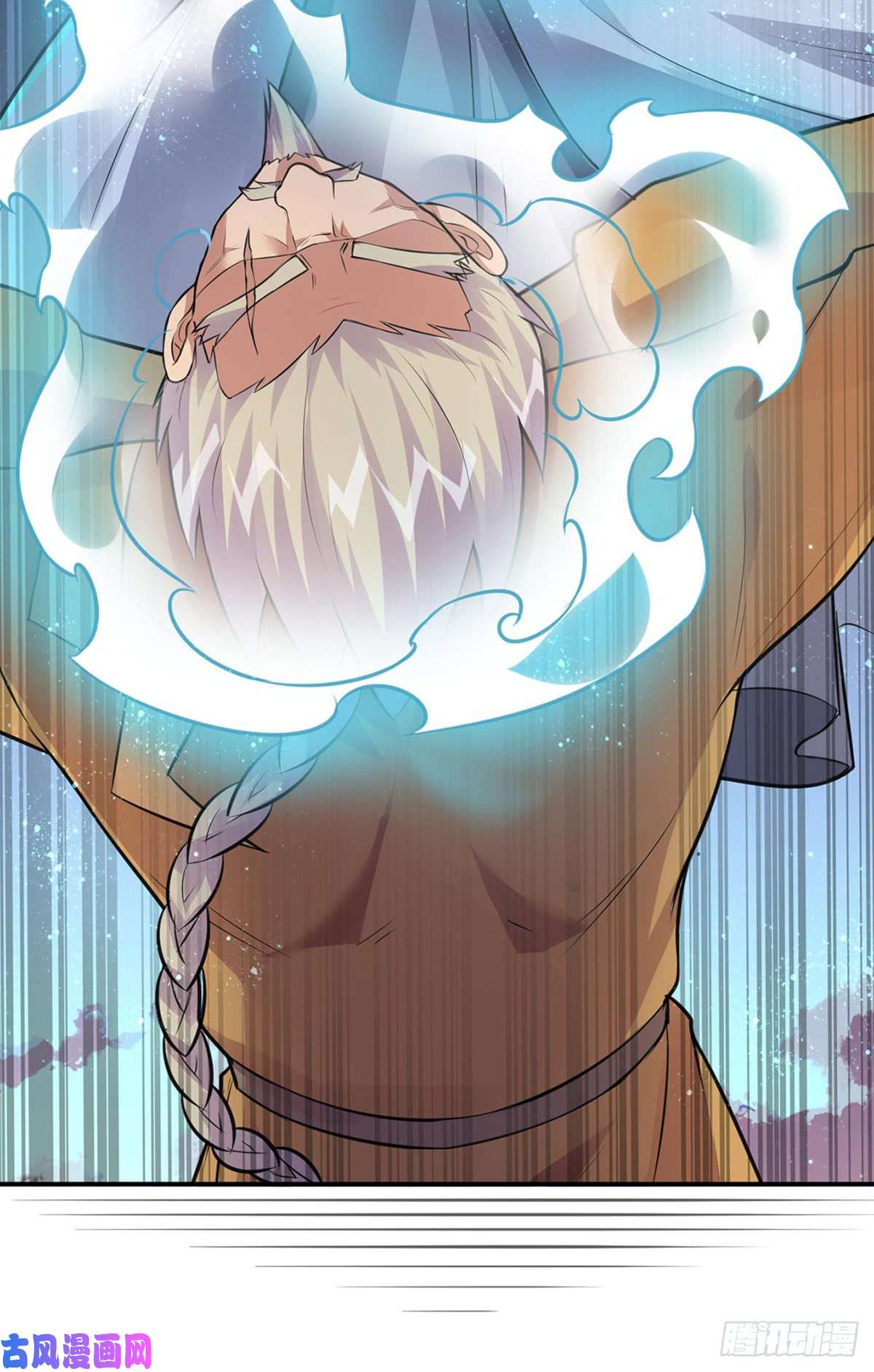 武道独尊第158话 再遇吴含玉