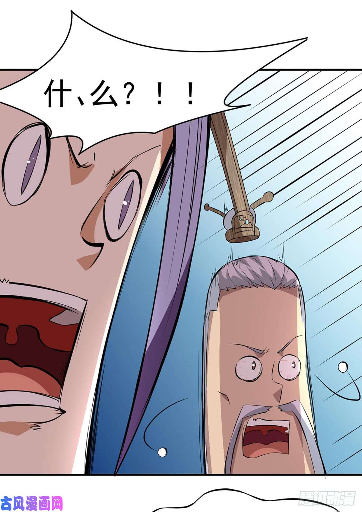武道独尊第160话 我有这么厉害？
