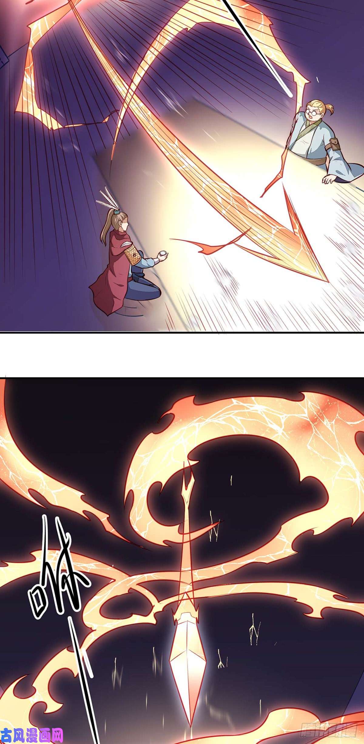 武道独尊第161话 “咱们”赤阳门