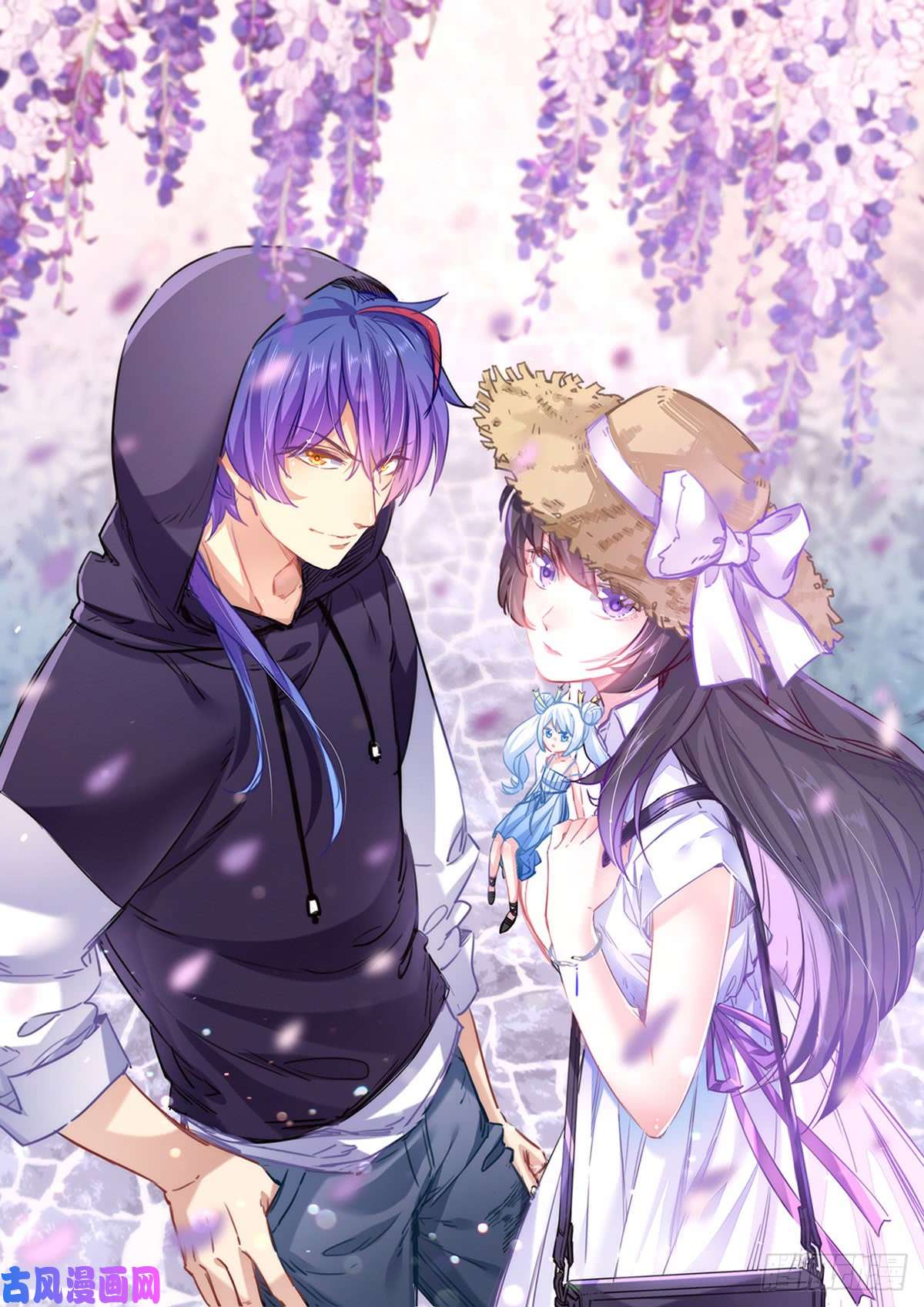 武道独尊第162话 拜访妙算门