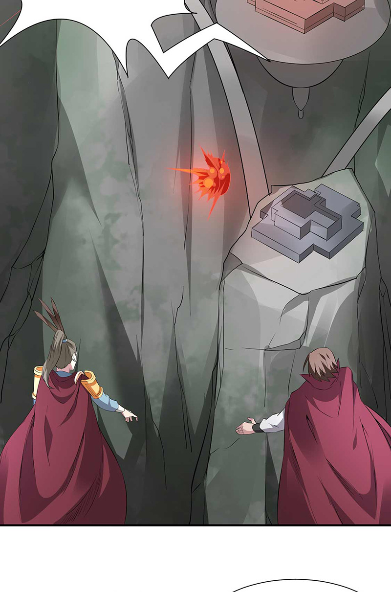 武道独尊第164话