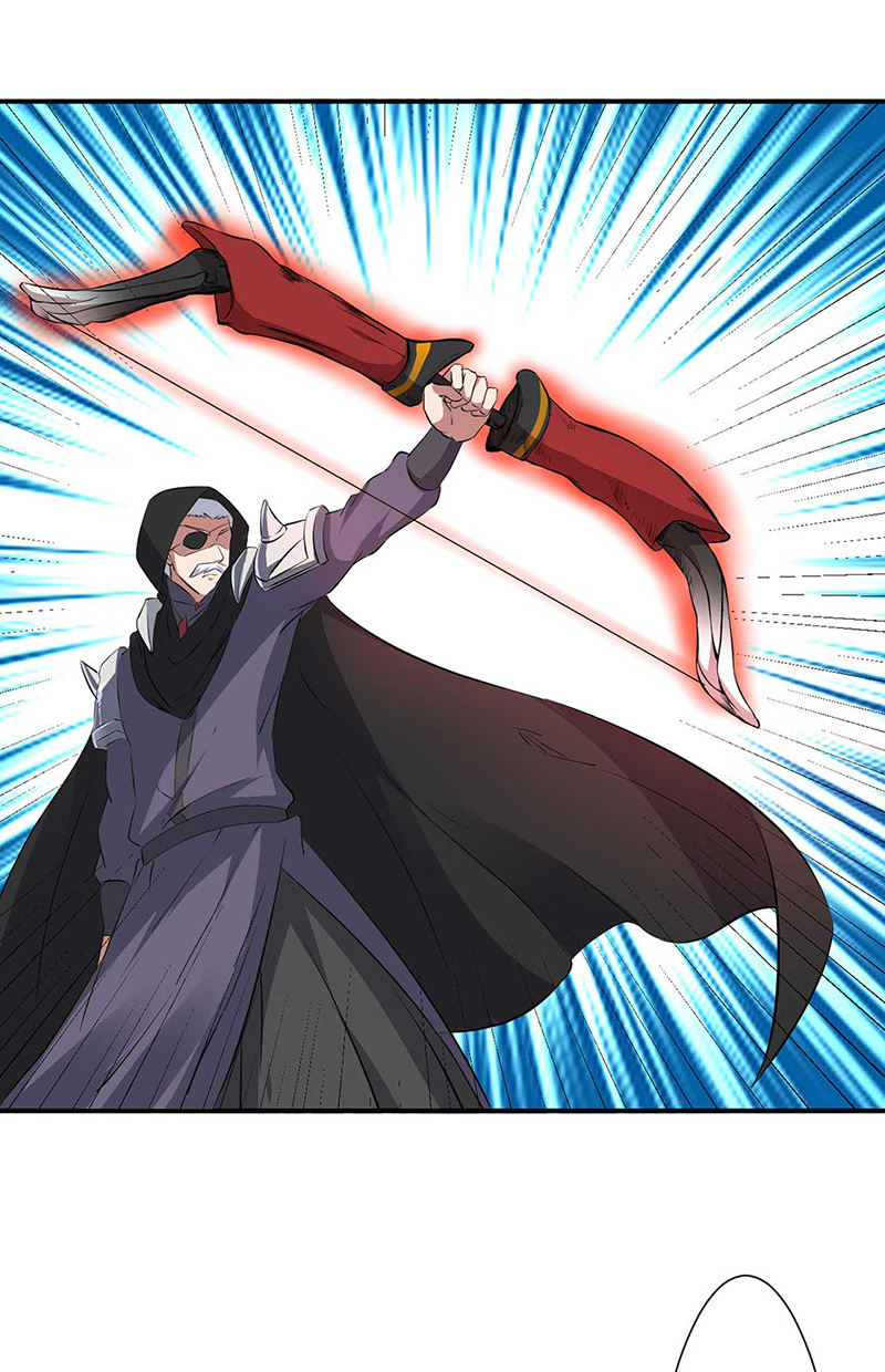 武道独尊第164话