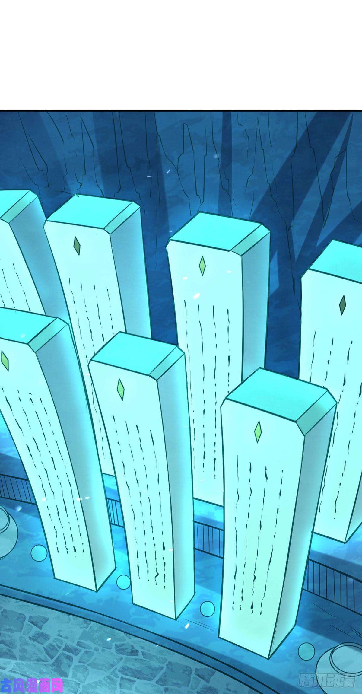 武道独尊第163话 混沌算经！