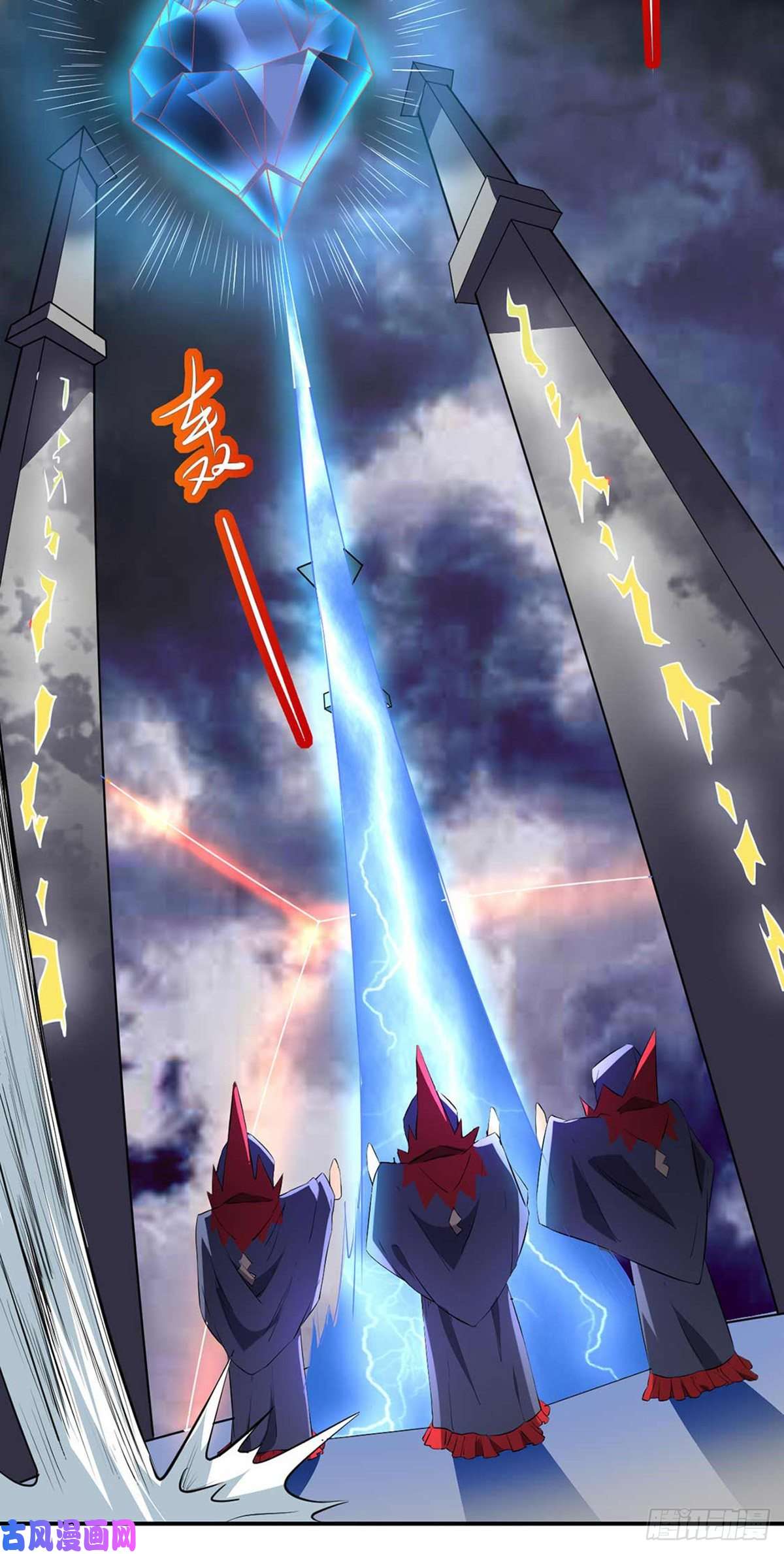 武道独尊第164话 武君攻山