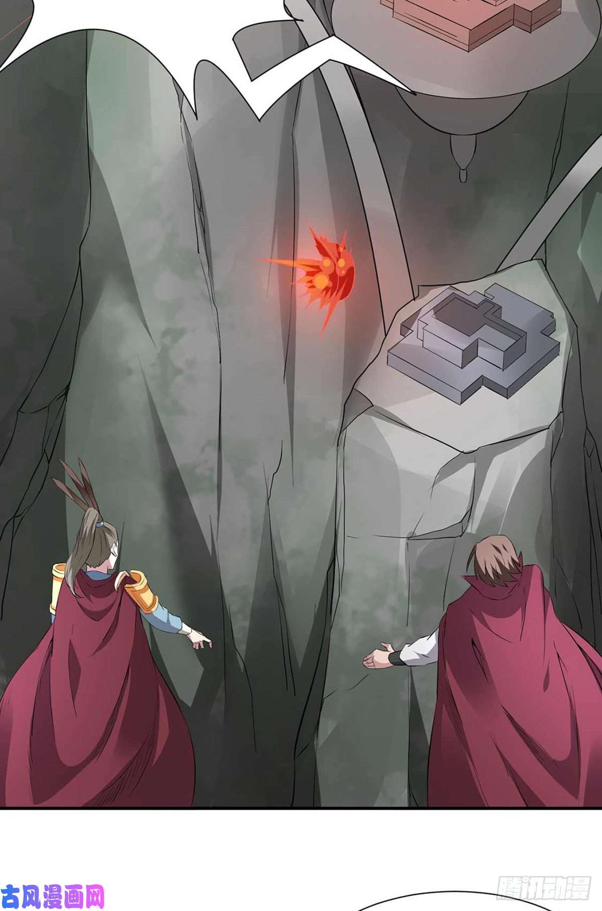 武道独尊第164话 武君攻山