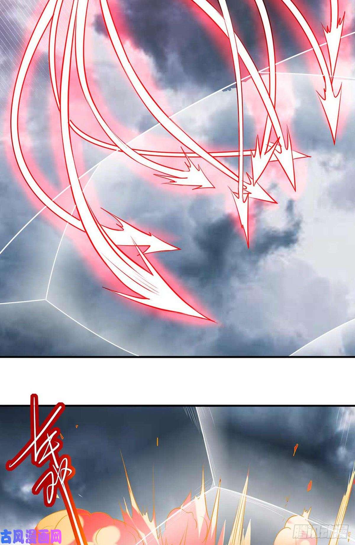 武道独尊第164话 武君攻山