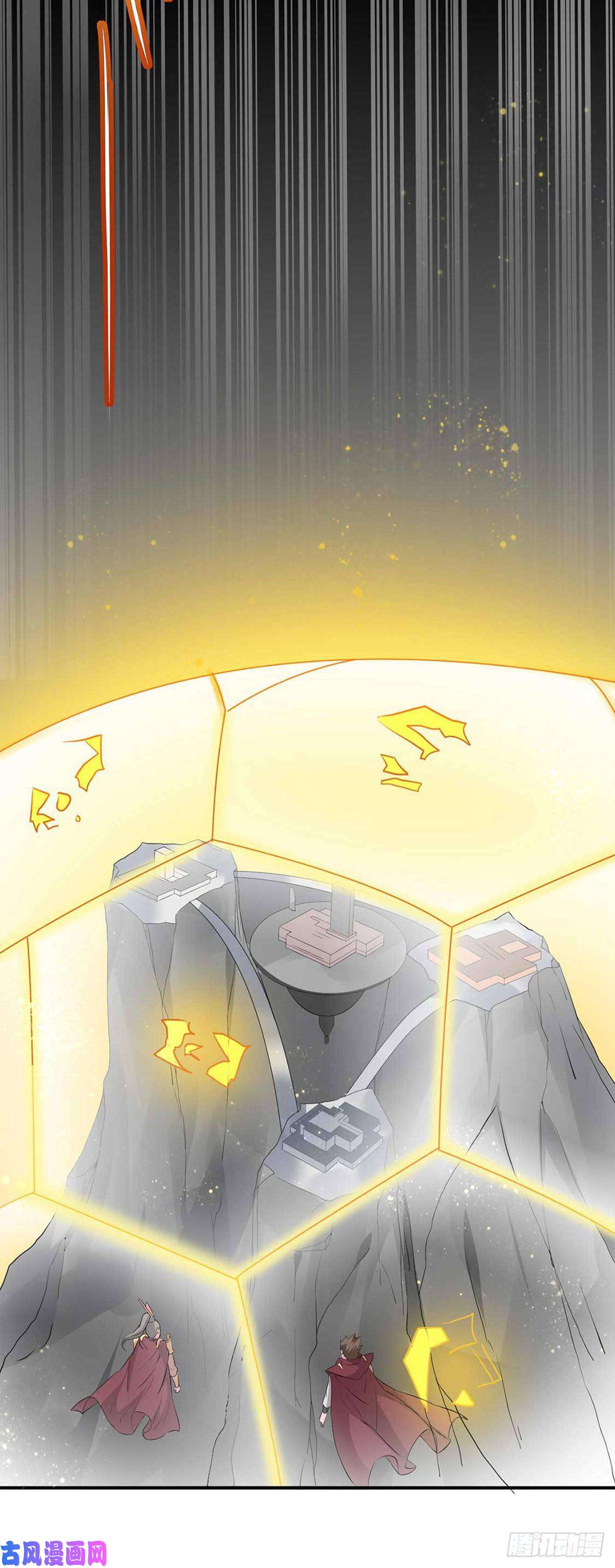 武道独尊第164话 武君攻山