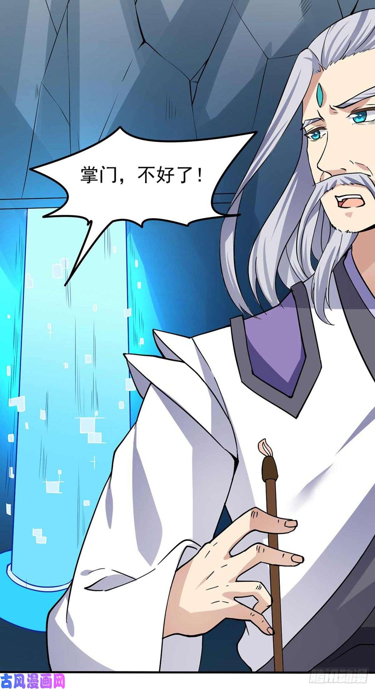 武道独尊第165话 灭宗之危