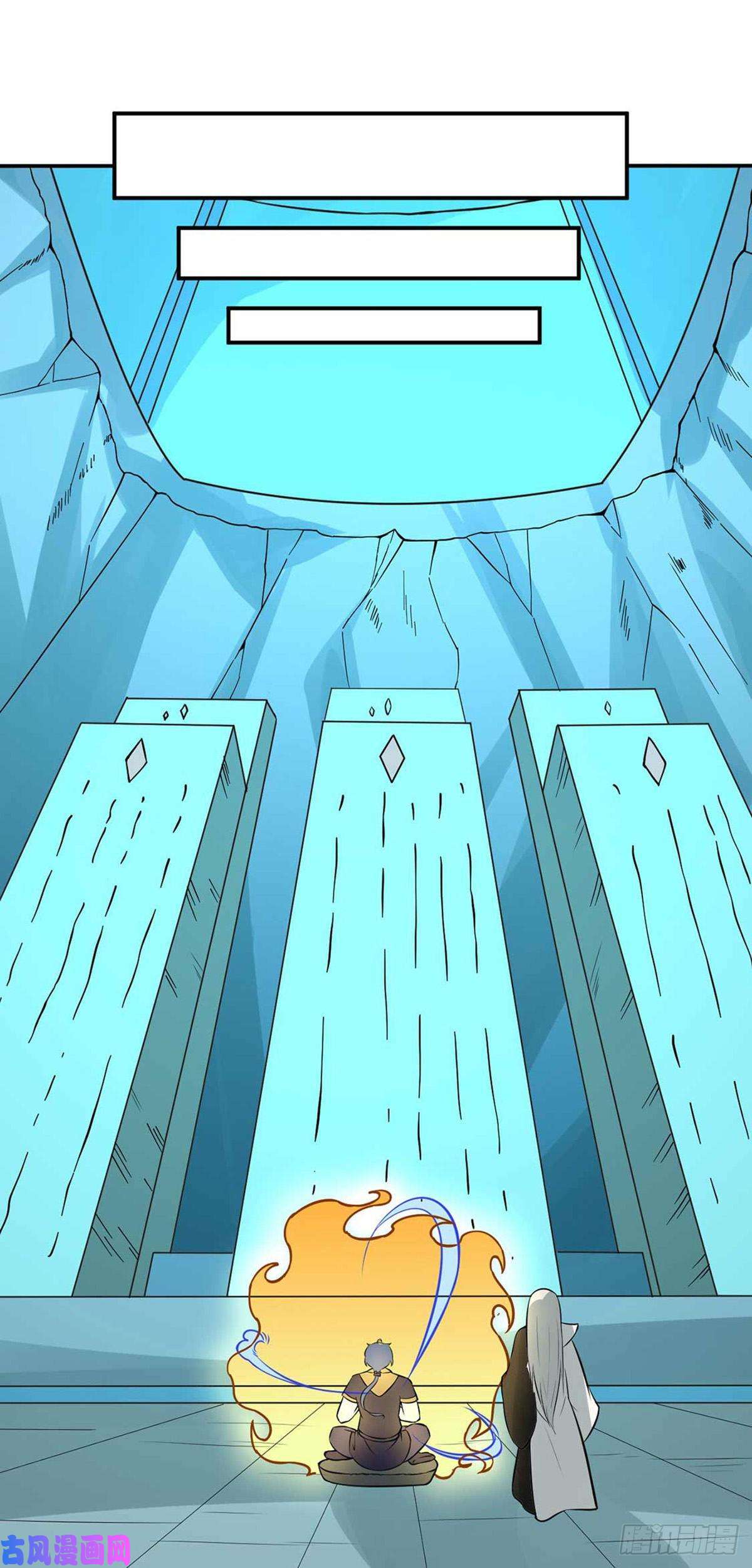 武道独尊第165话 灭宗之危