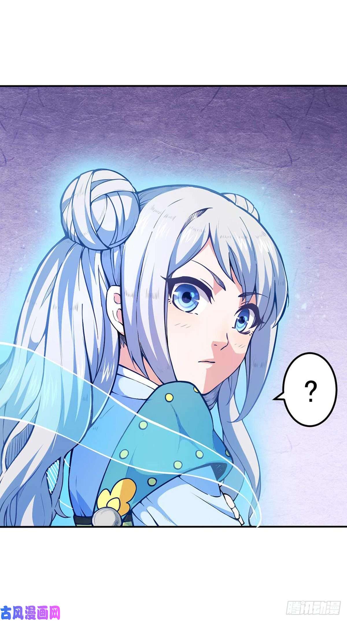 武道独尊第166话 三级阵法