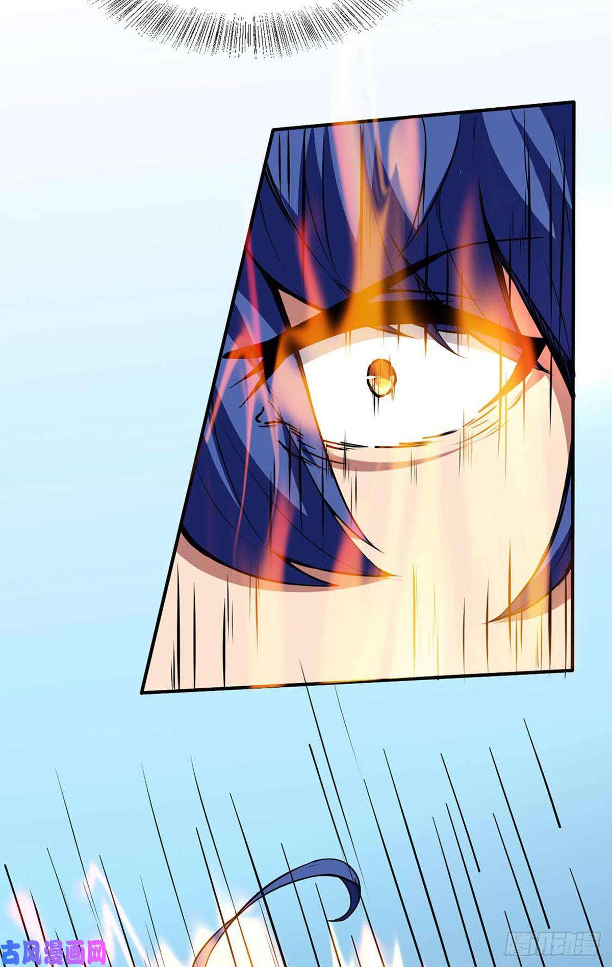 武道独尊第166话 三级阵法