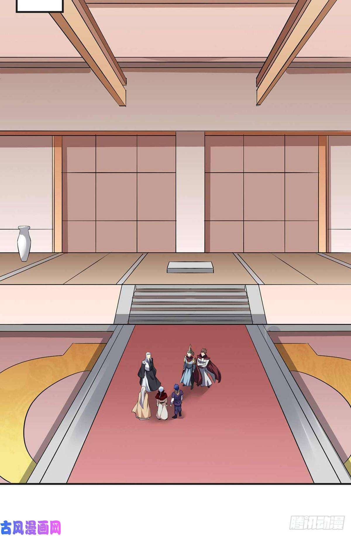 武道独尊第168话 无耻之徒