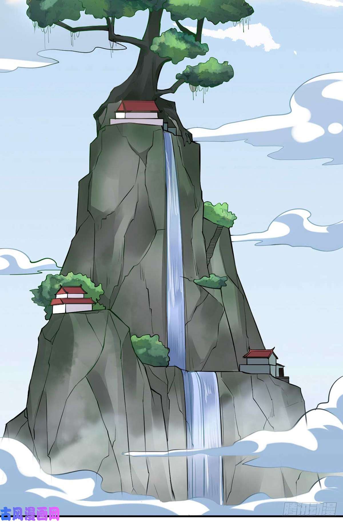 武道独尊第171话 你徒弟被欺负了！