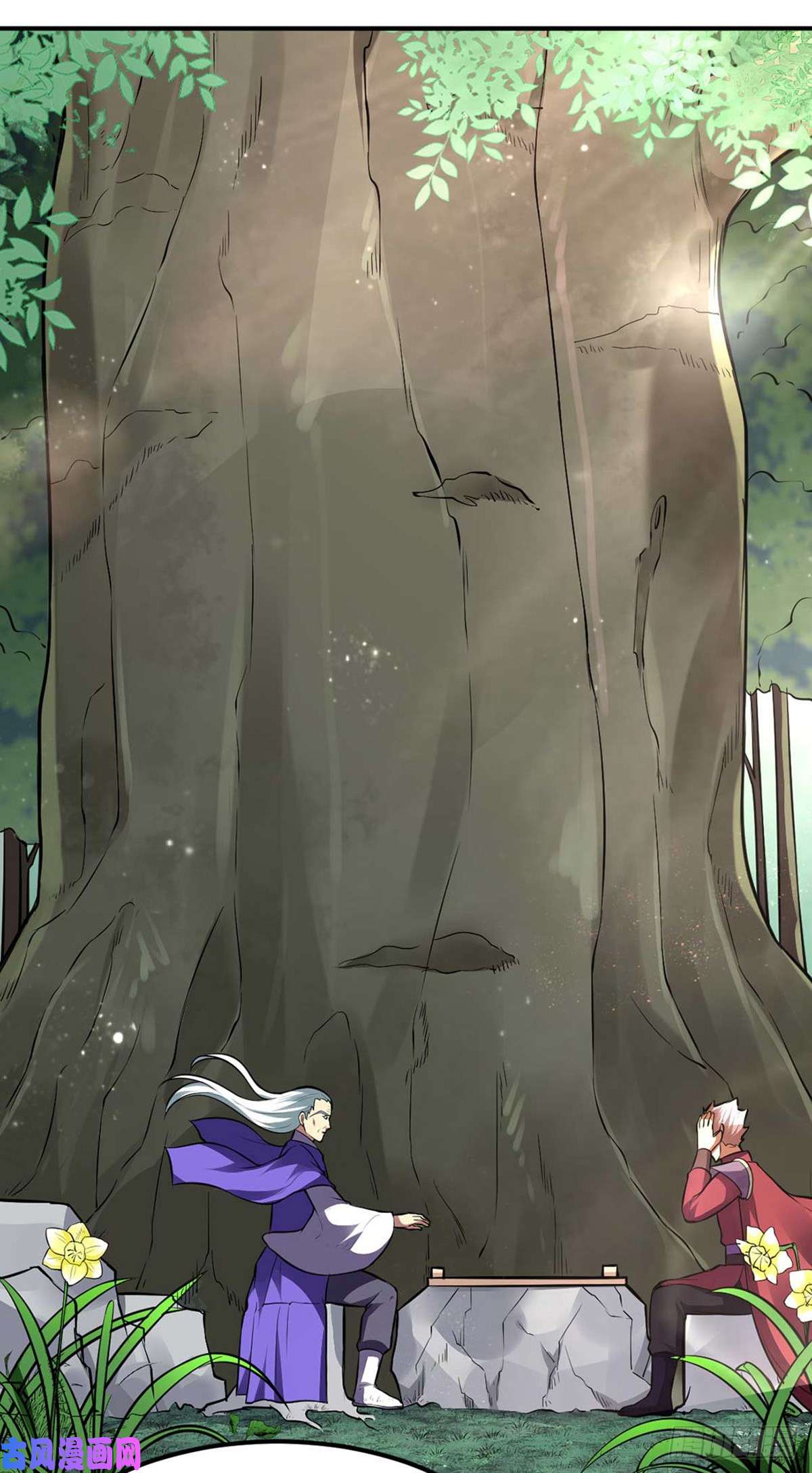 武道独尊第171话 你徒弟被欺负了！