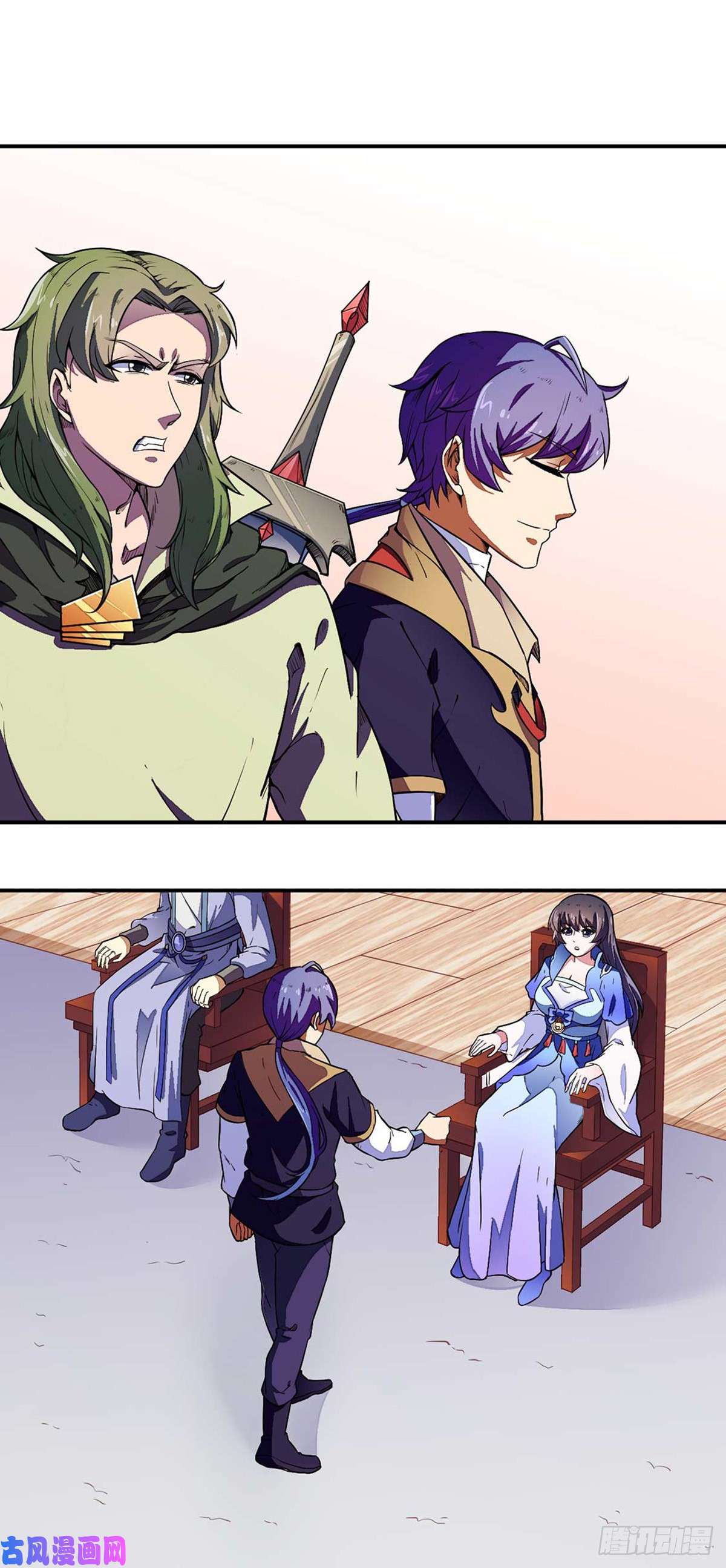 武道独尊第172话 阵法之威