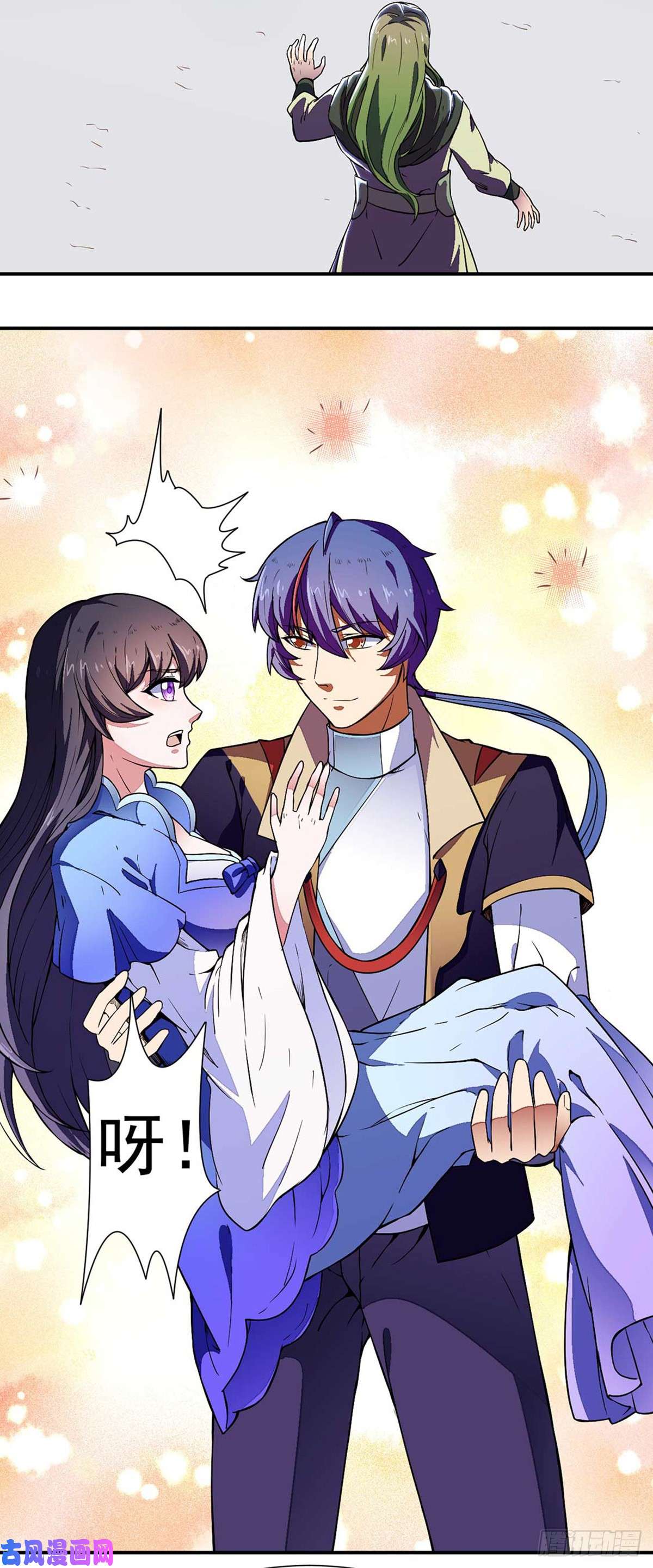 武道独尊第172话 阵法之威