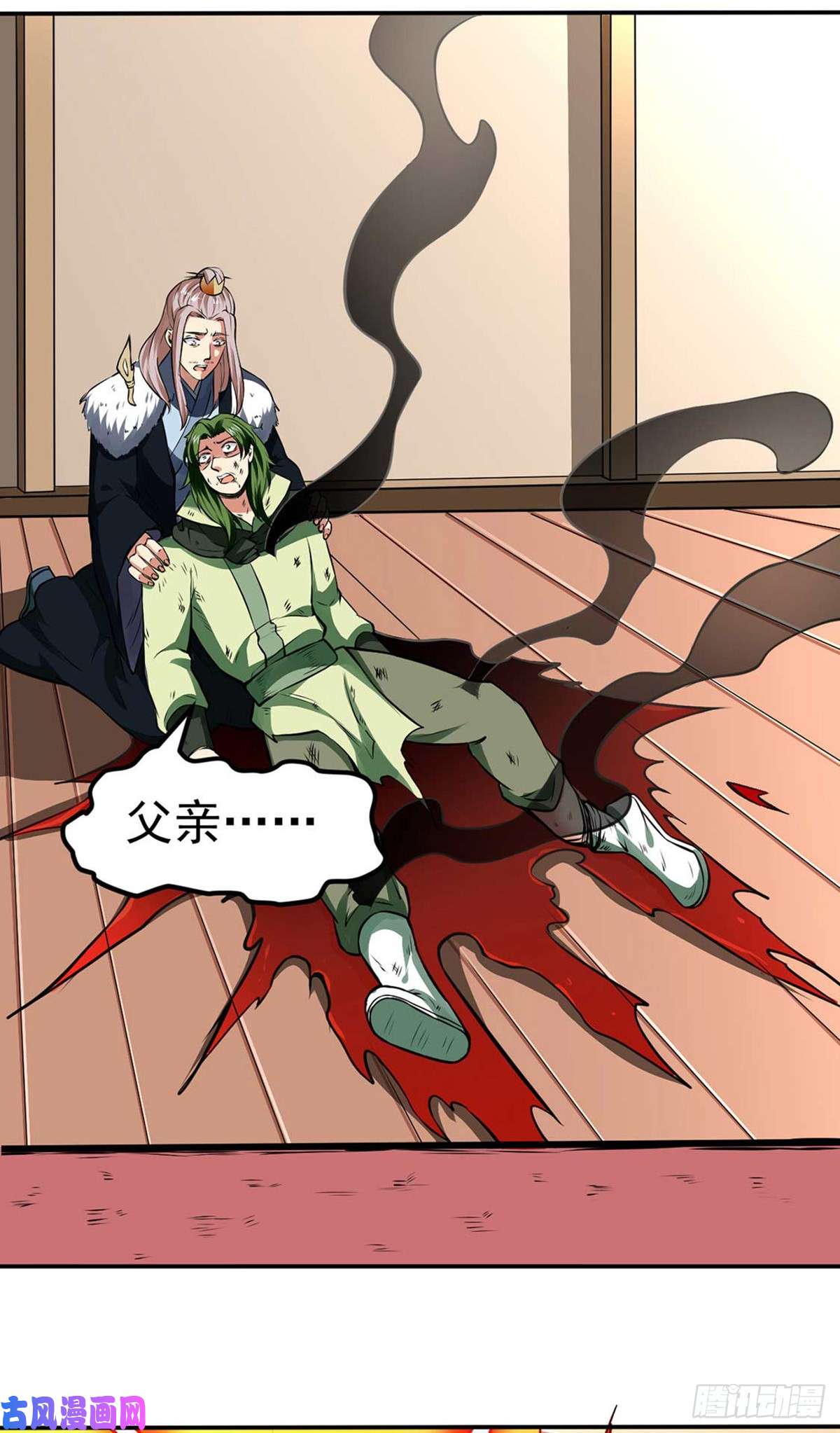 武道独尊第173话 吾乃黑将军！