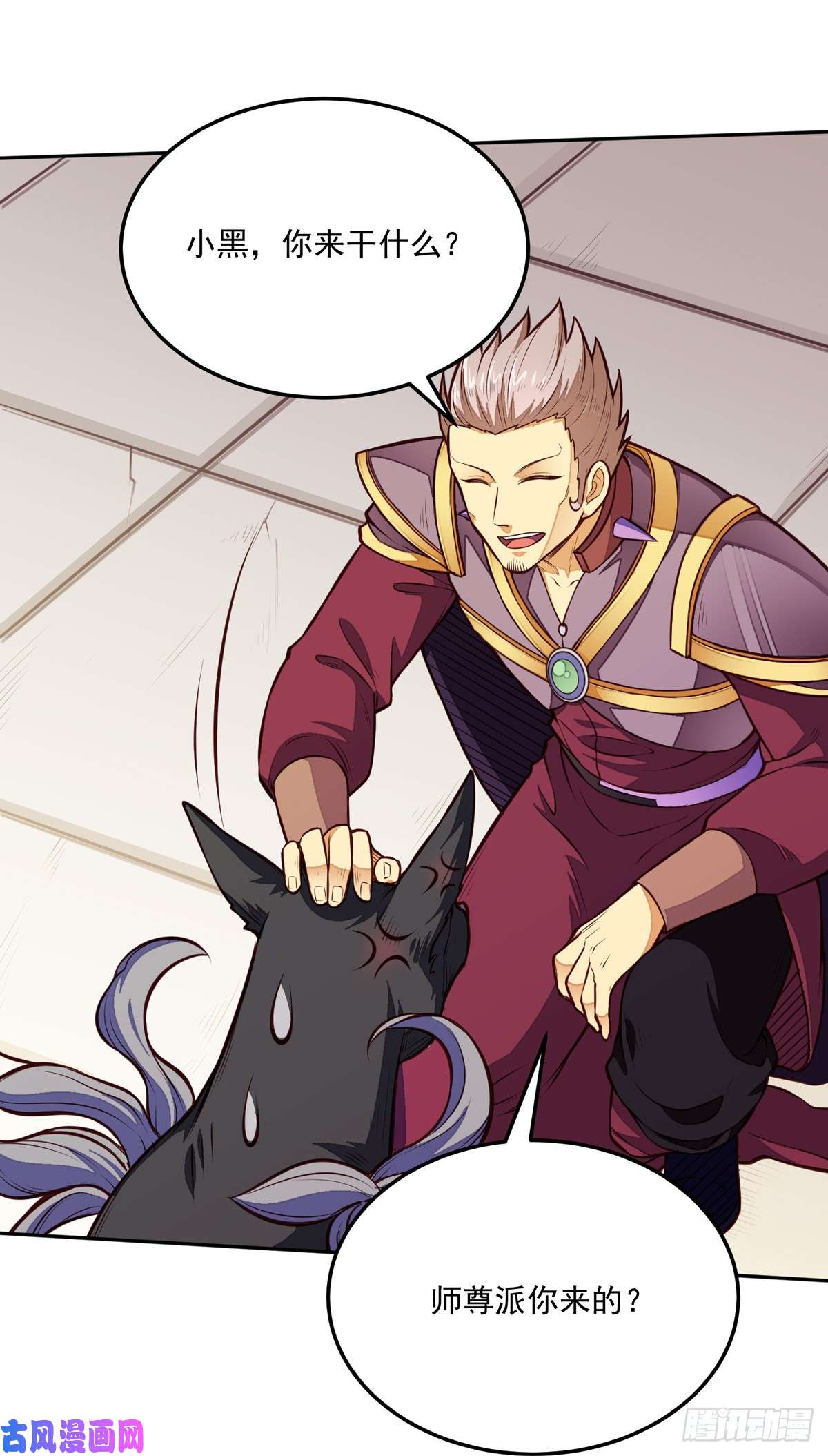 武道独尊第174话 意境突破