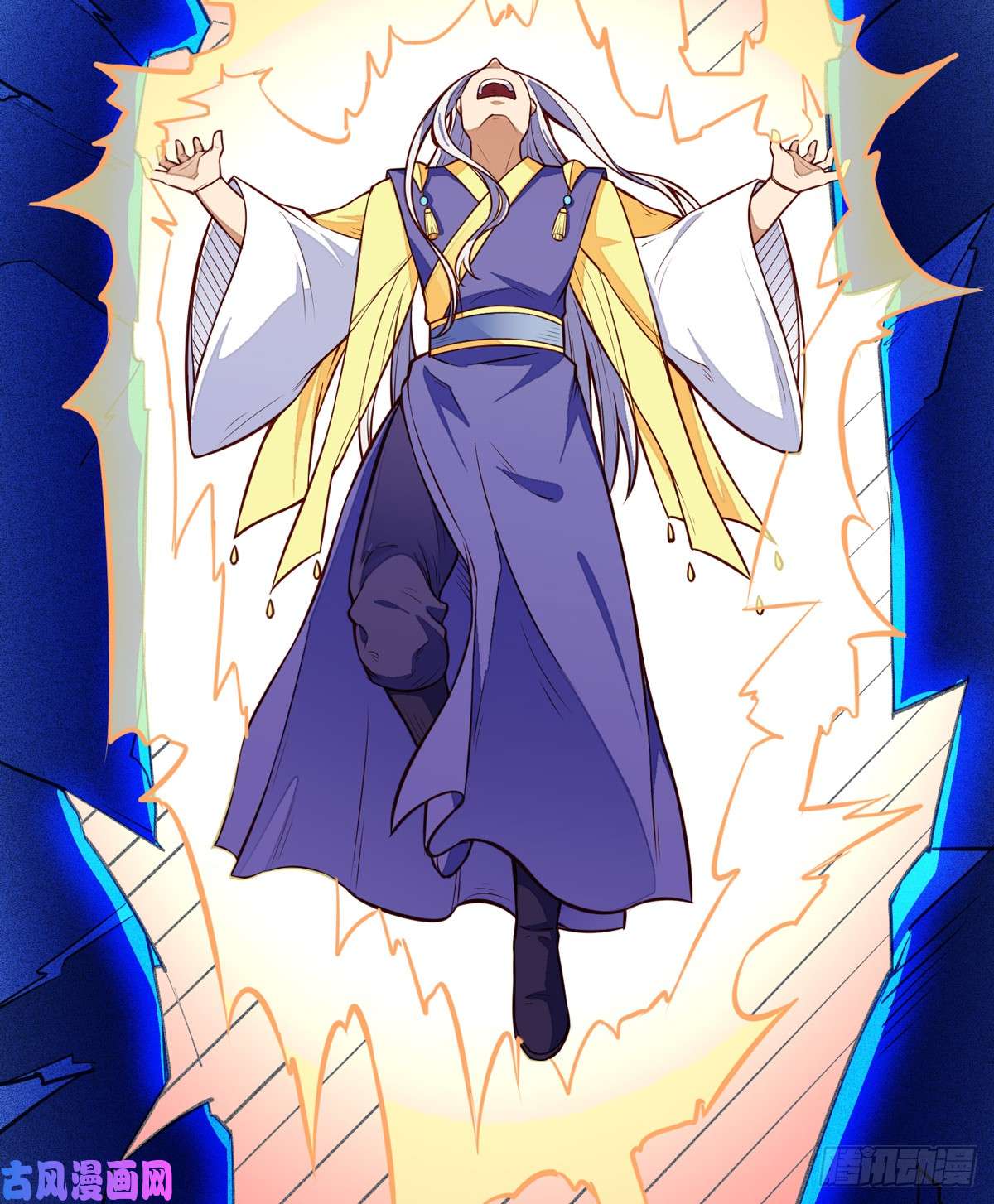 武道独尊第174话 意境突破