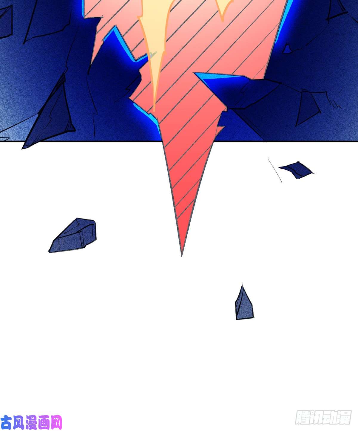 武道独尊第174话 意境突破