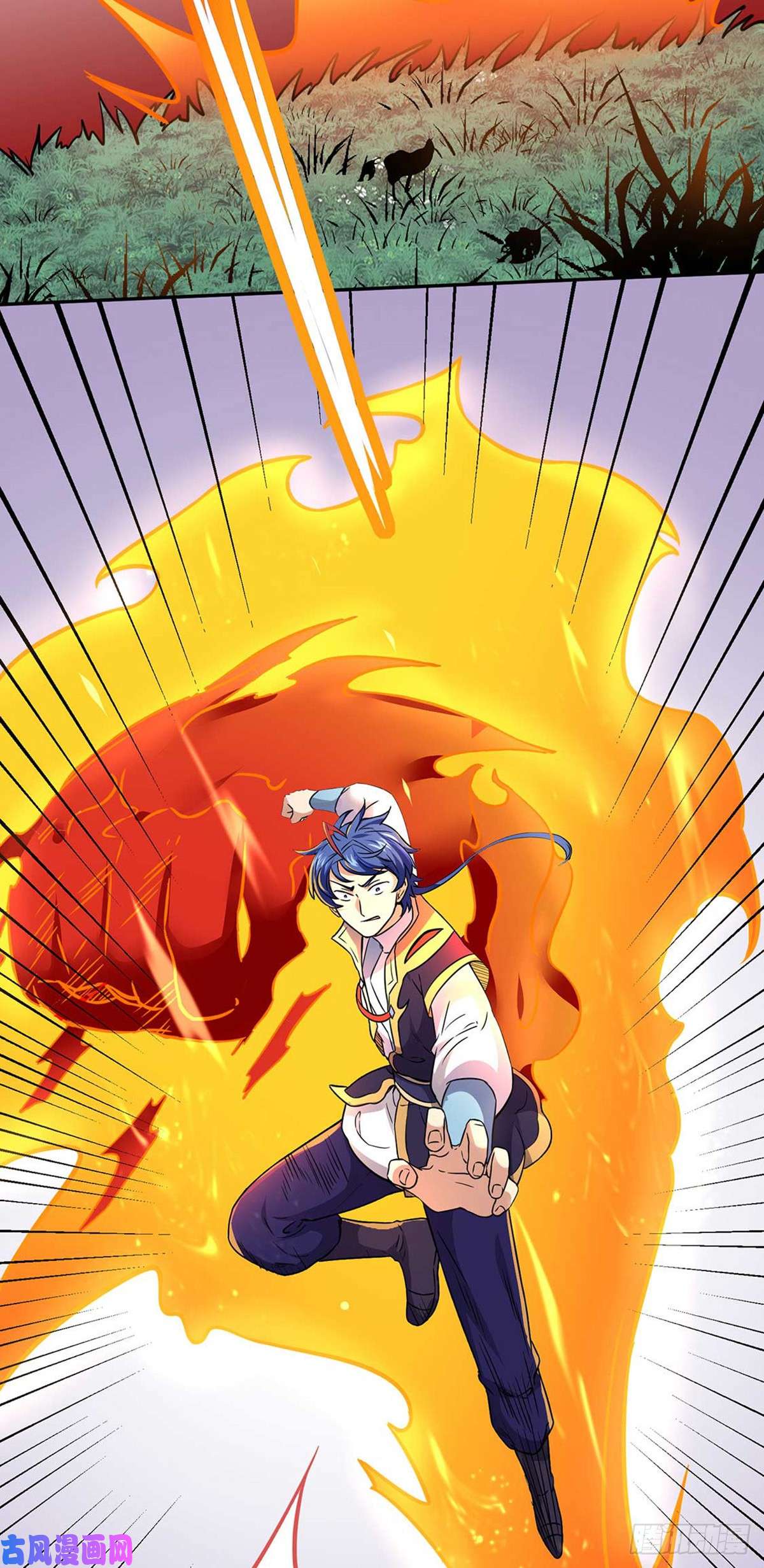 武道独尊第176话 执行正义！