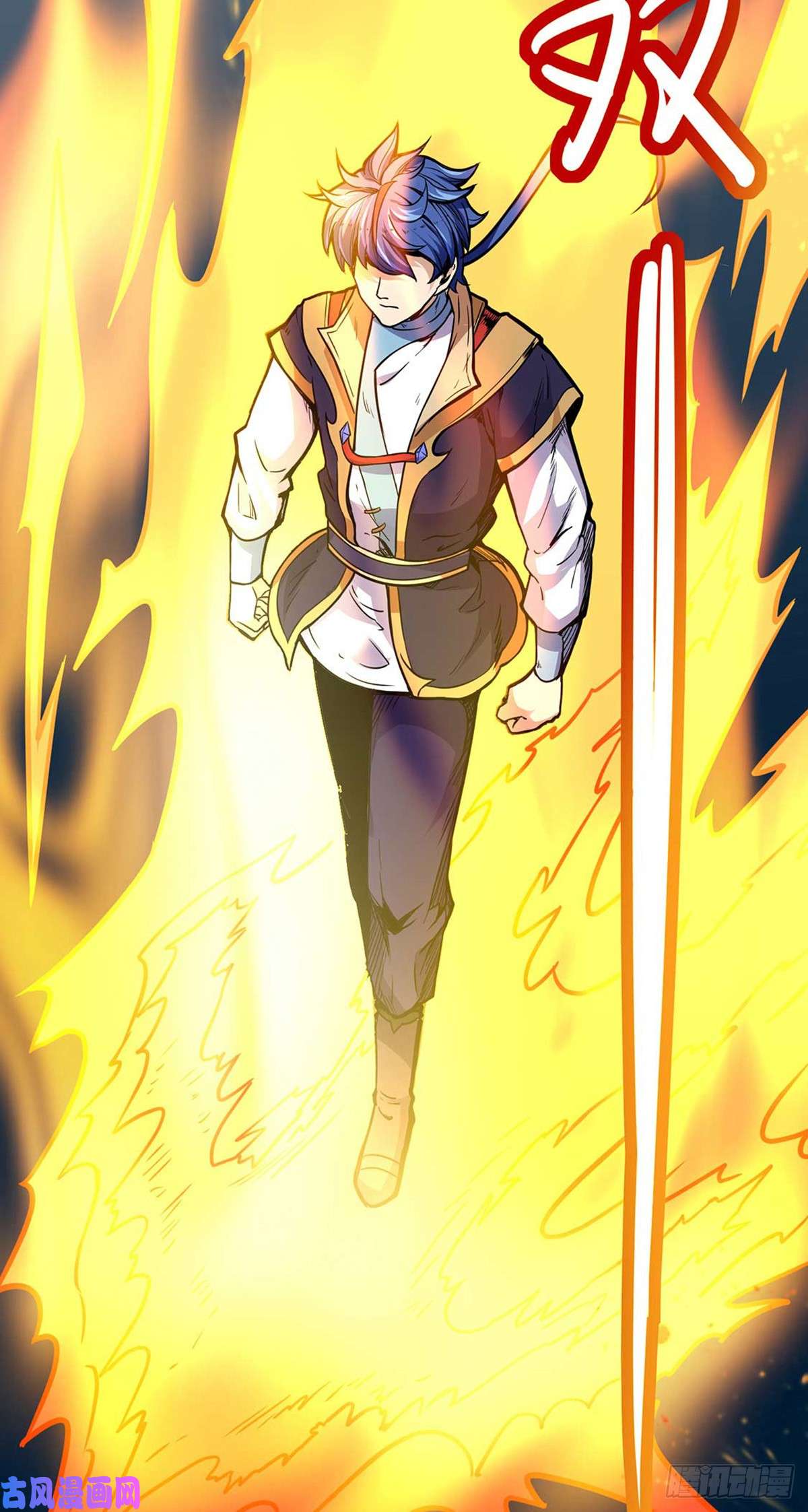 武道独尊第176话 执行正义！