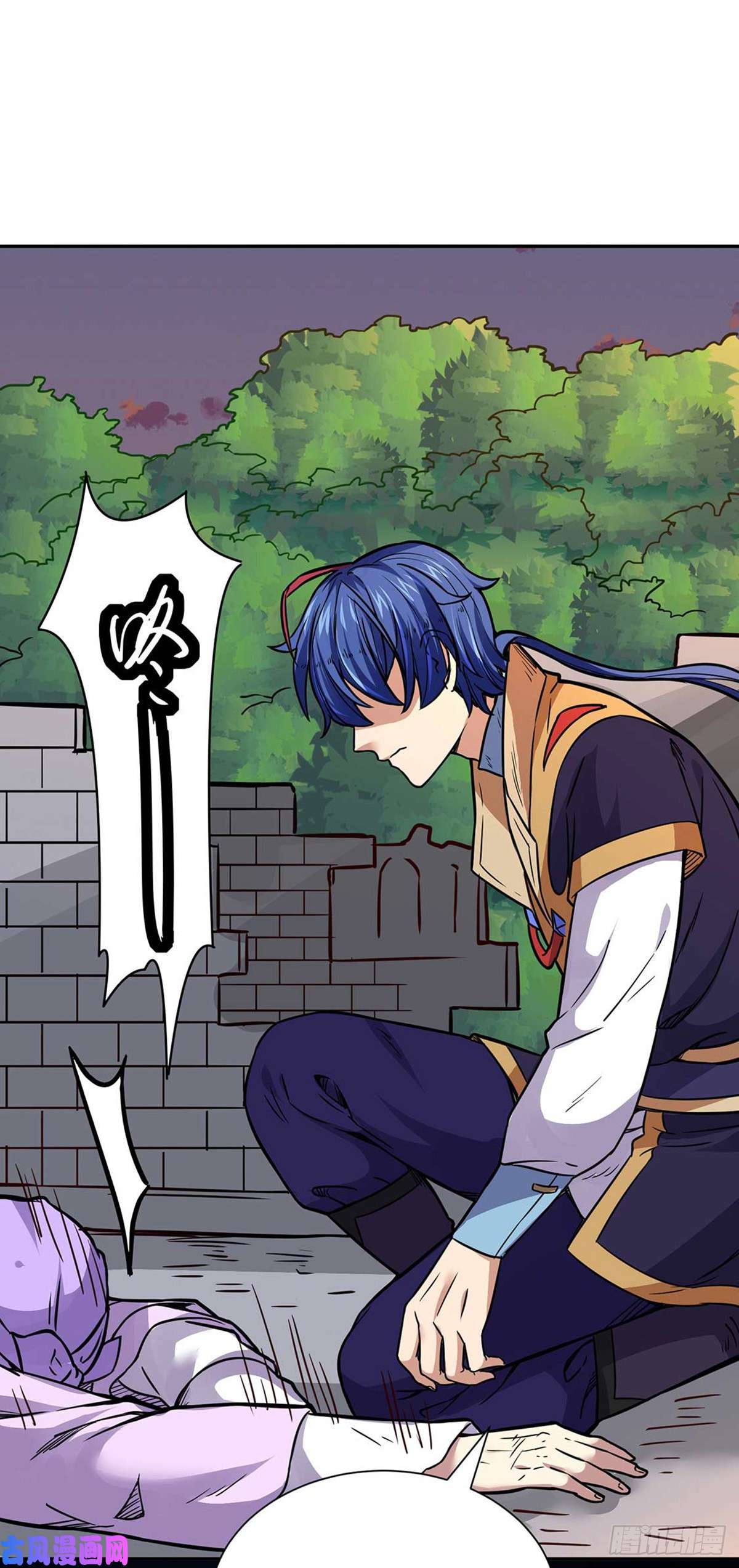 武道独尊第176话 执行正义！