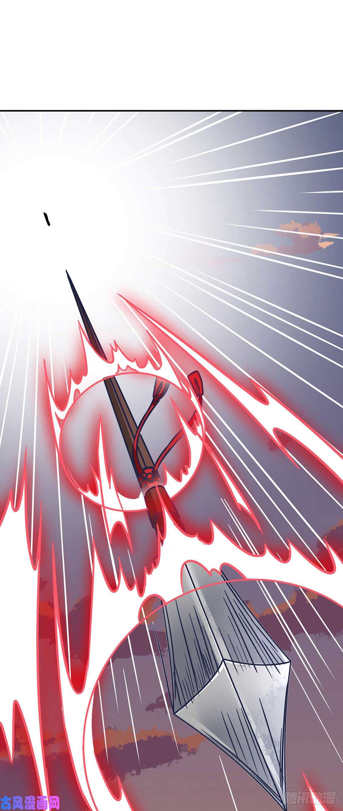 武道独尊第176话 执行正义！