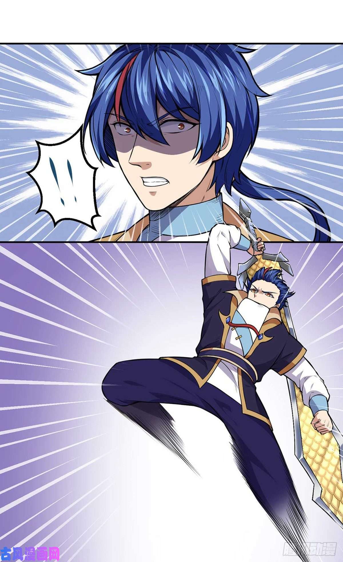 武道独尊第177话 绝不放过！