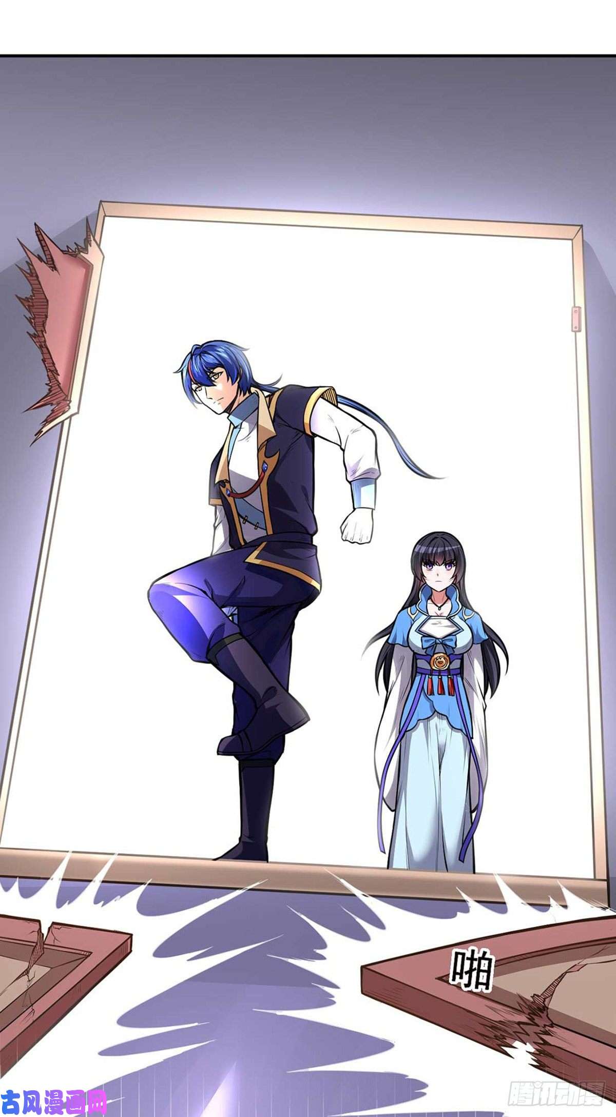 武道独尊第177话 绝不放过！