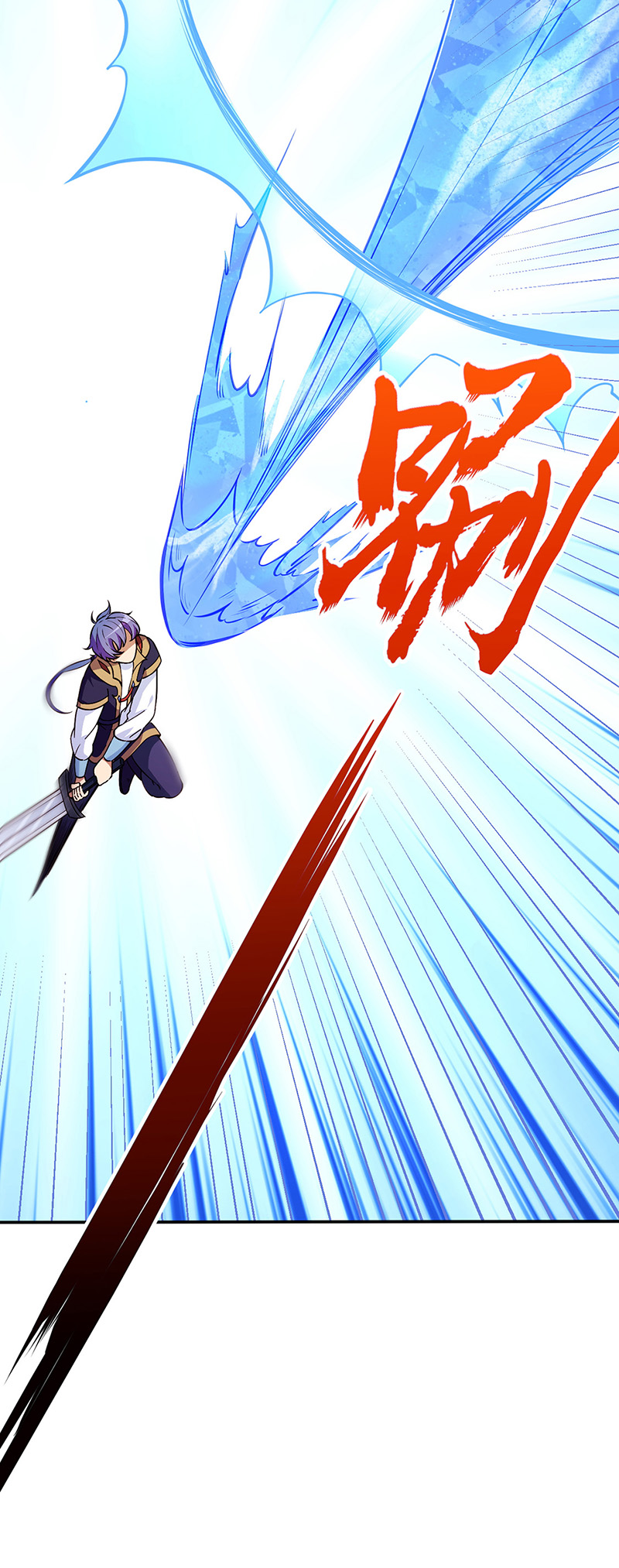 武道独尊第180话