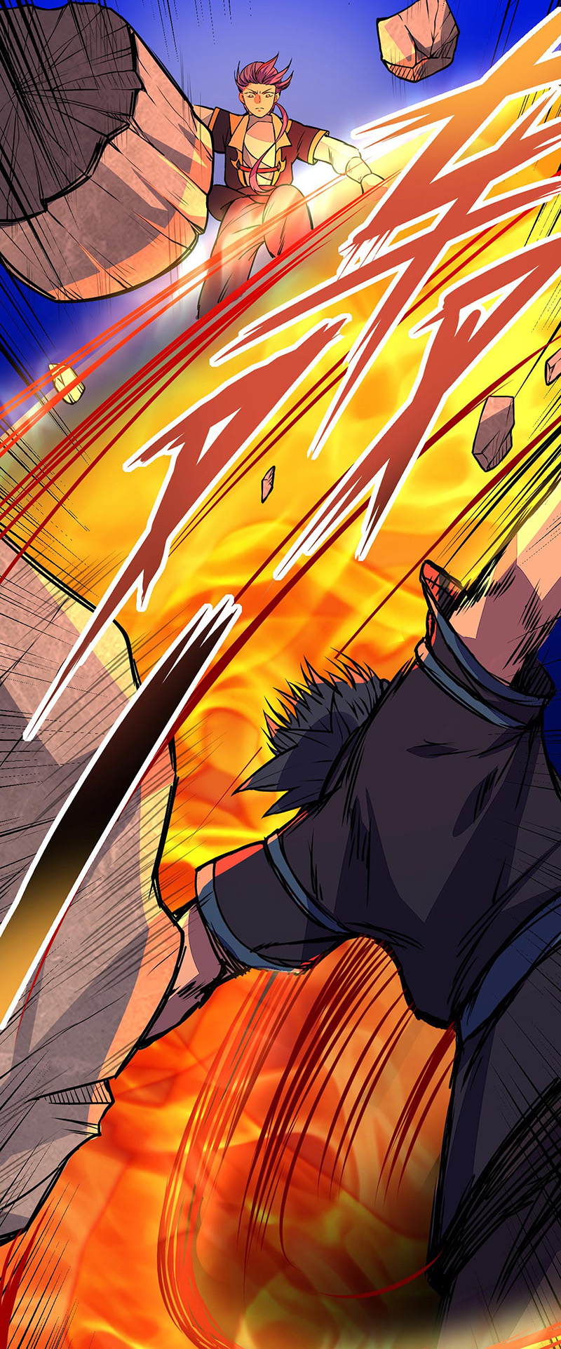 武道独尊第185话