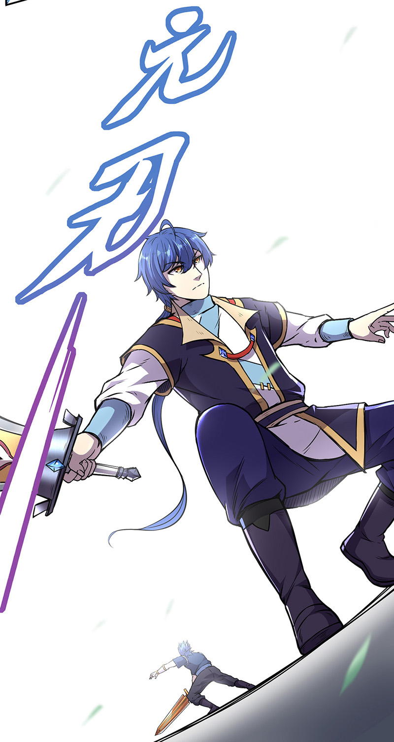 武道独尊第187话