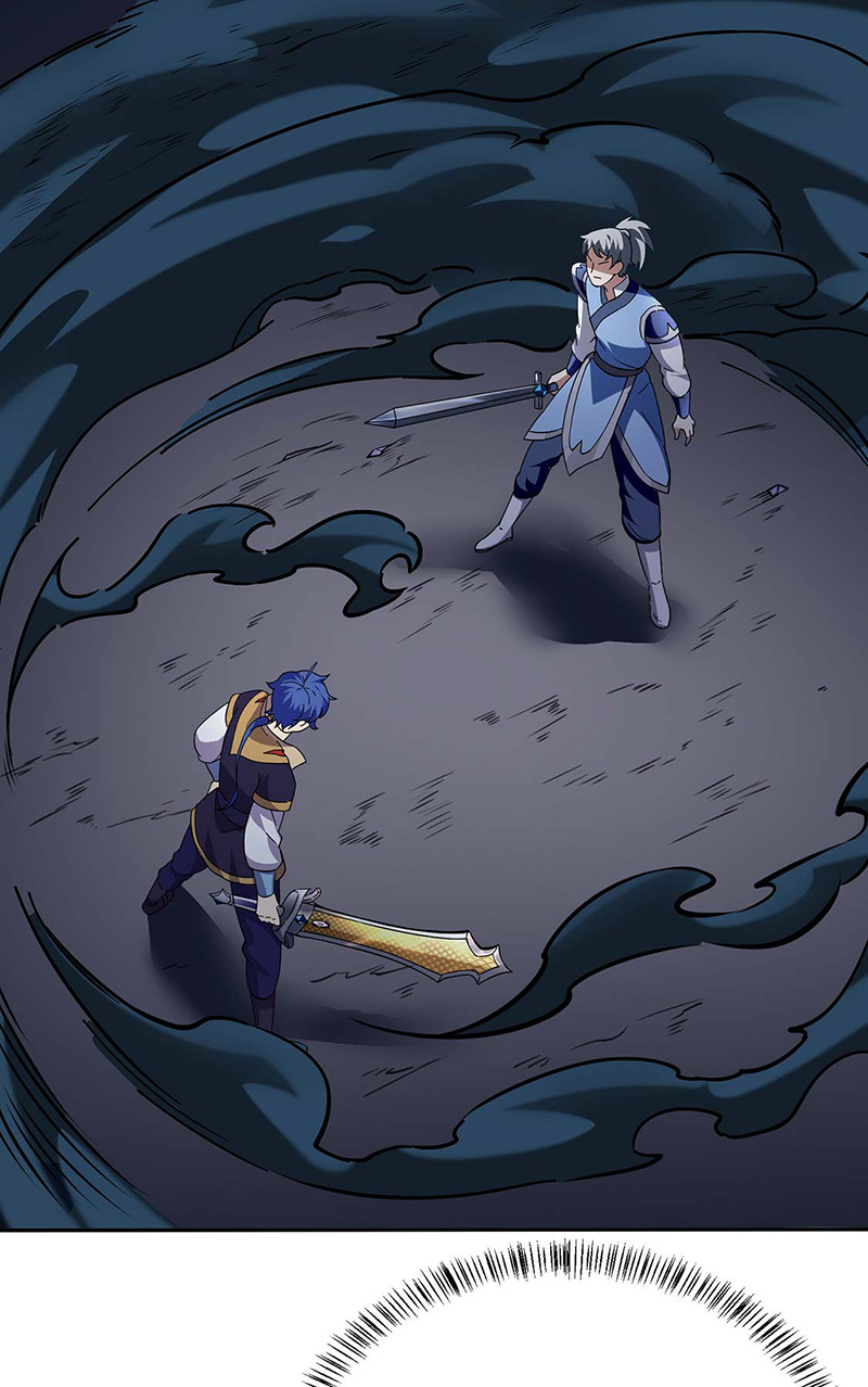 武道独尊第190话