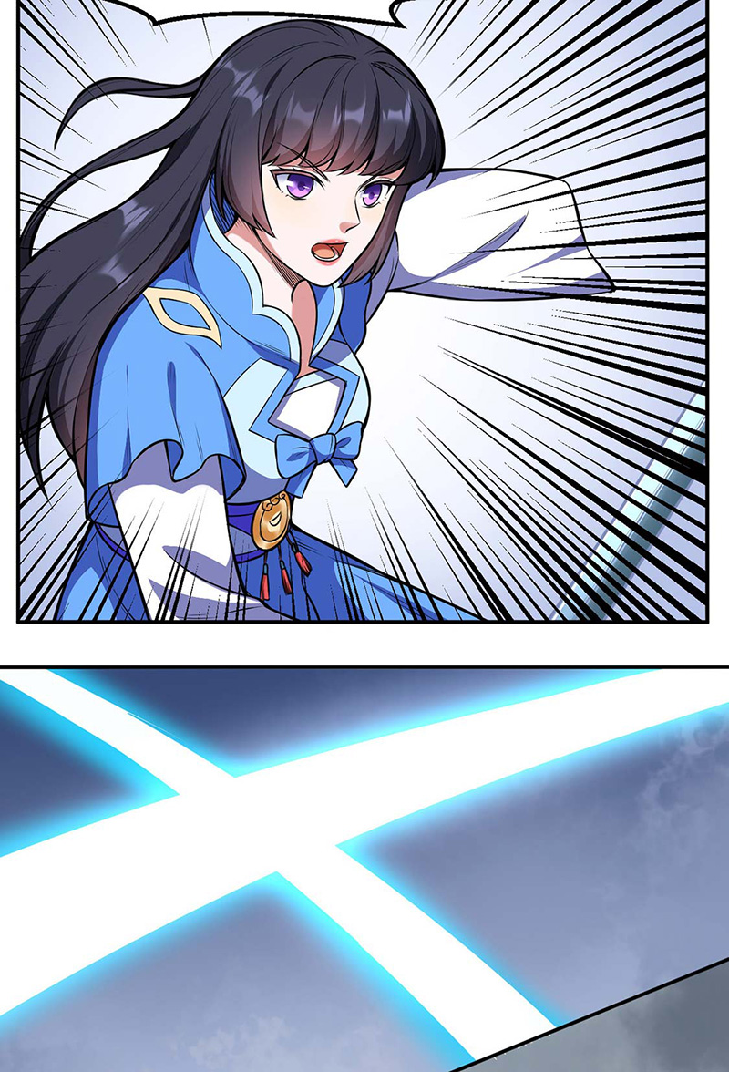 武道独尊第191话