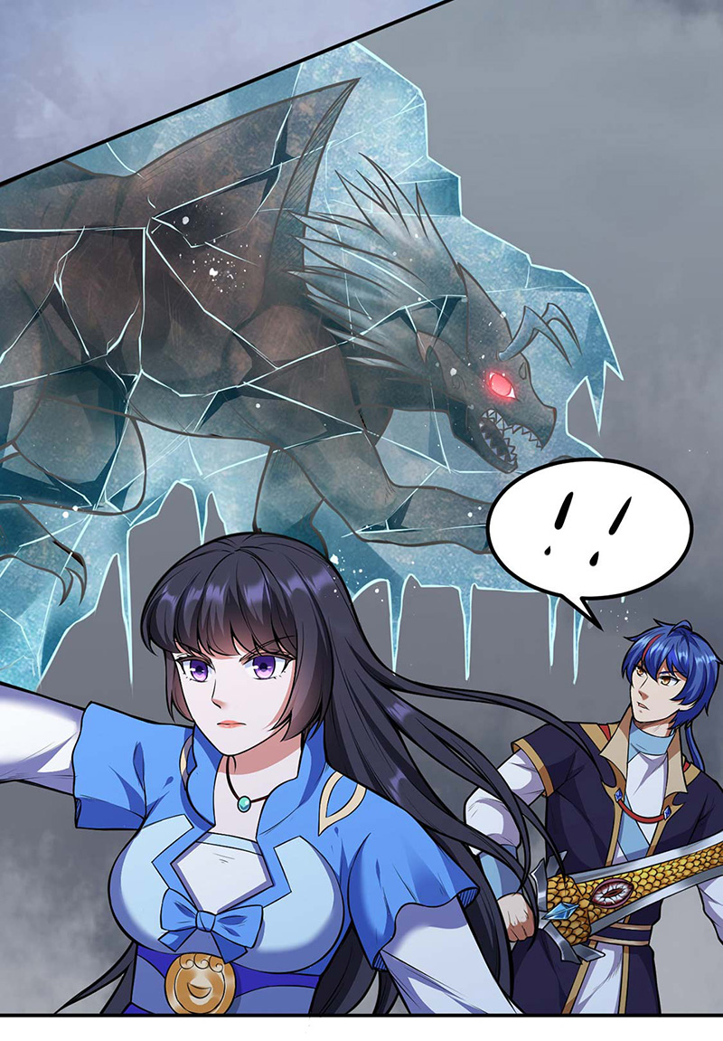 武道独尊第191话