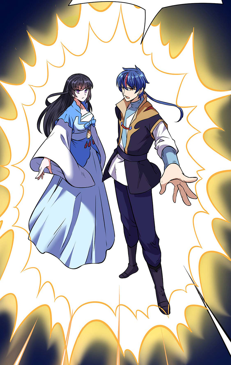 武道独尊第195话