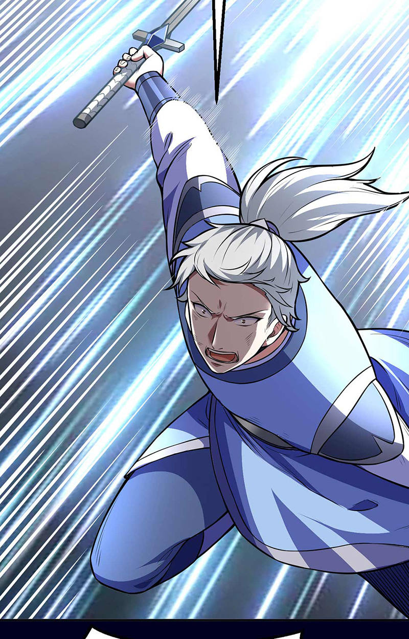 武道独尊第196话