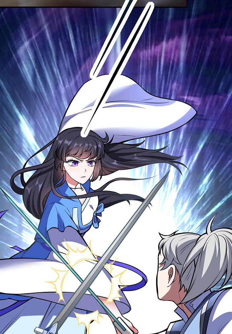 武道独尊第196话