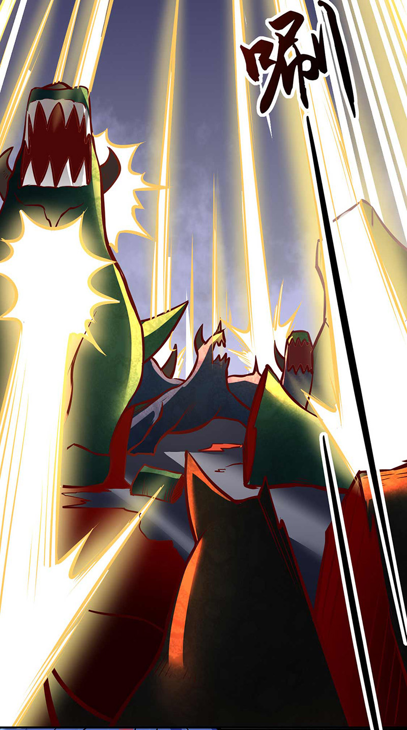 武道独尊第196话